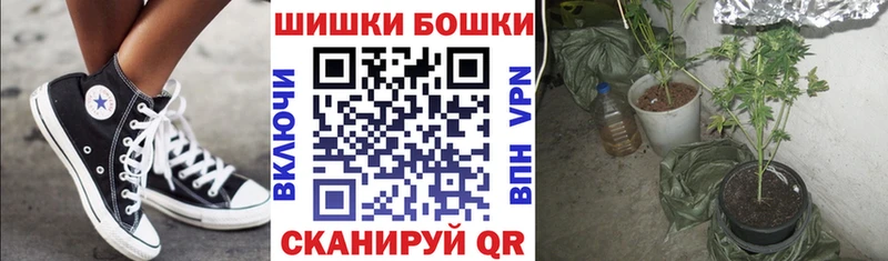 Сколько стоит Никольское COCAIN Меф блэк спрут сайт Гашиш