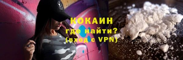 МДПВ Абдулино