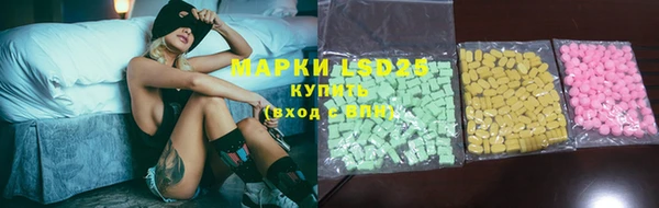 крисы Абинск
