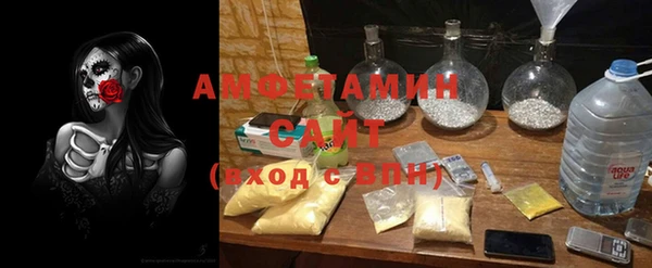 мяу мяу мука Абаза