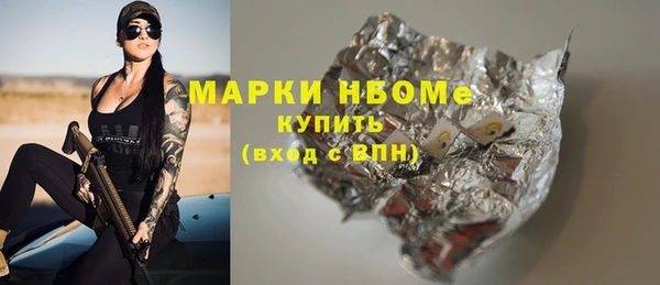 крисы Абинск