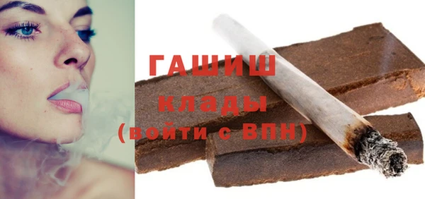 крисы Абинск