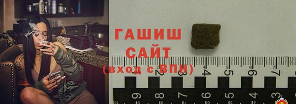 крисы Абинск