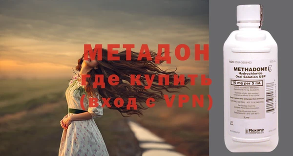 крисы Абинск