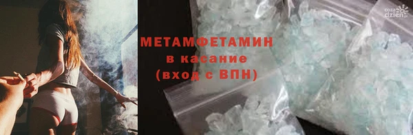 мяу мяу мука Абаза