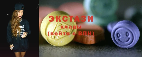 крисы Абинск