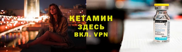 мяу мяу мука Абаза