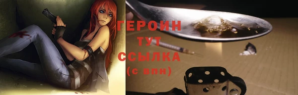 кокаин премиум Нея