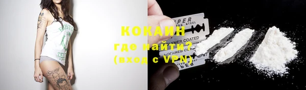 крисы Абинск
