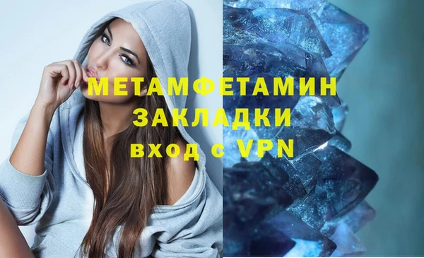 МДПВ Абдулино