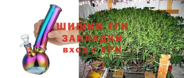 первитин Нефтегорск