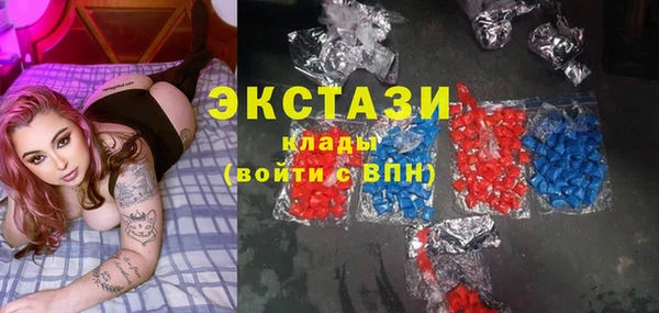 МДПВ Абдулино
