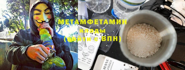 МДПВ Абдулино