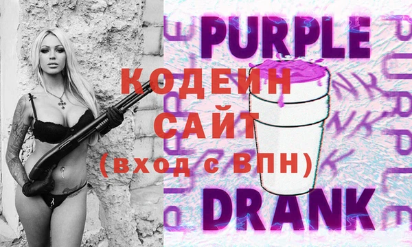 мяу мяу мука Абаза