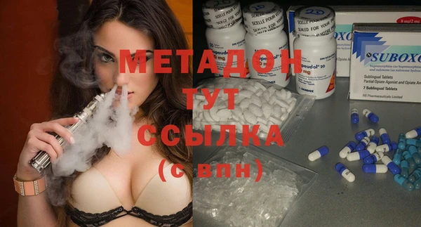 крисы Абинск