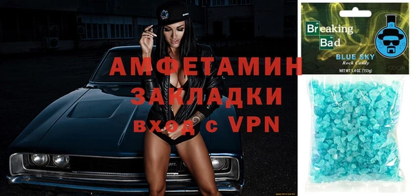 МДПВ Абдулино