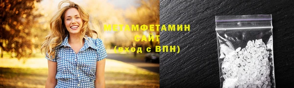 МДПВ Абдулино