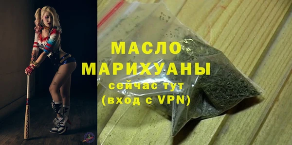 крисы Абинск