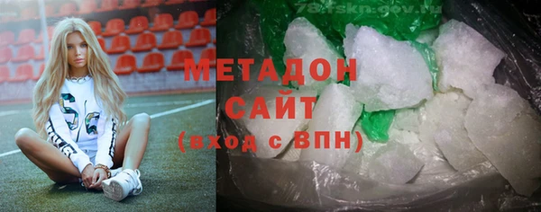 мяу мяу мука Абаза