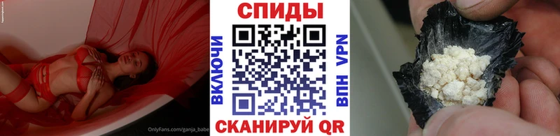 как найти закладки  Никольское  МЕТАМФЕТАМИН кристалл 
