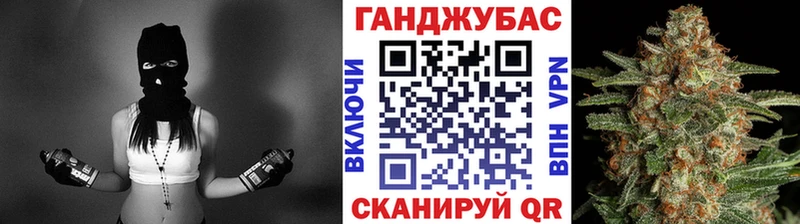 Шишки марихуана сатива Никольское